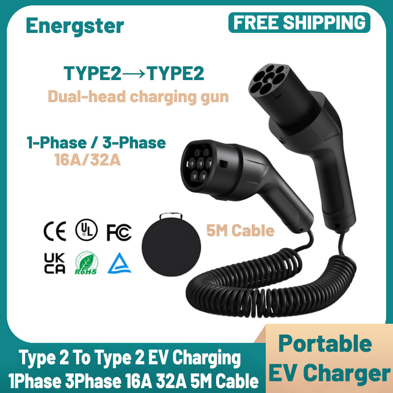 Ev Charger Type 2 22Kw 32A 3 Phase - สายชาร์จรถยนต์ไฟฟ้าแบบพกพา Type 2 to Type 2