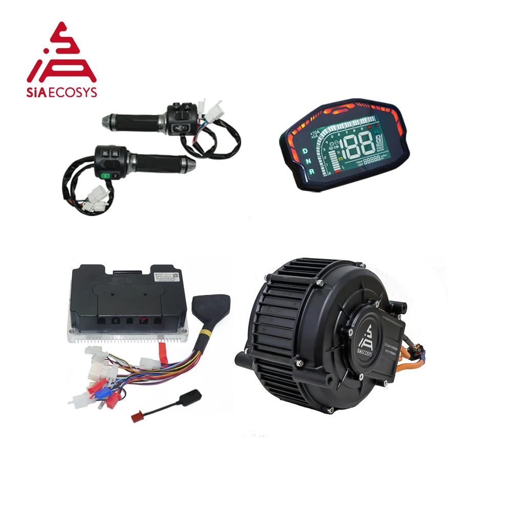 Mid Drive Motor Kit 72V 5000W - ชุดมอเตอร์ขับเคลื่อนกลาง SiAECOSYS QSMOTOR QS165 V2 5000W