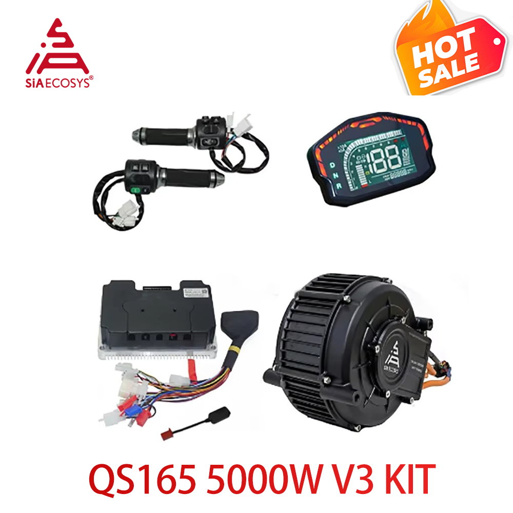 ชุดมอเตอร์ขับเคลื่อนกลาง QS165 - Mid Drive Motor Kit 72V 5000W บทวิจารณ์และราคา